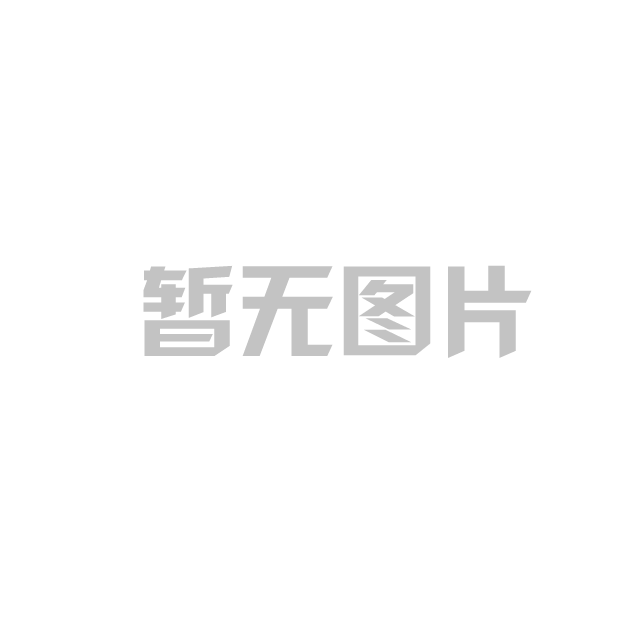 全自動弧面貼合機
